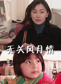 www.av小视频